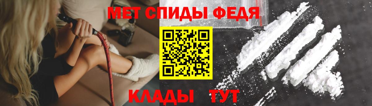 Amphetamine VHQ  Вход с VPN  АМФЕТАМИН  Когалым 