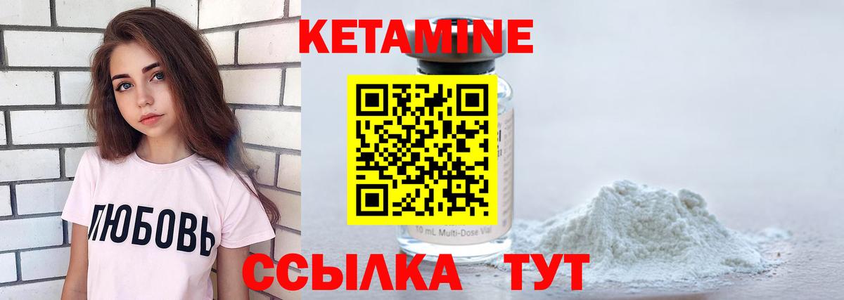 АМФ кристаллы  COCAIN  Вход с VPN  Когалым  МАРИХУАНА  МЕФ   Гашиш 