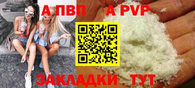 бошки Кулебаки