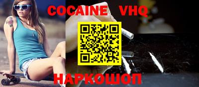 бошки Кулебаки