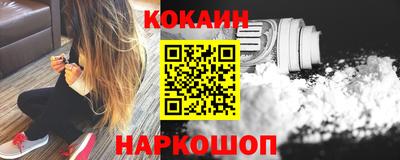бошки Кулебаки