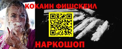 кристаллы Кунгур