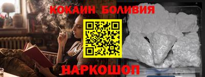 кристаллы Кунгур