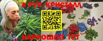 бошки Кулебаки