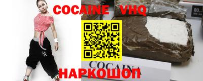 тгк Кумертау