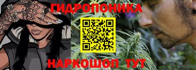 тгк Кумертау
