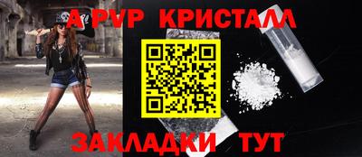 бошки Кулебаки