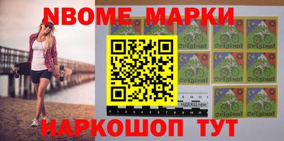 бошки Кулебаки