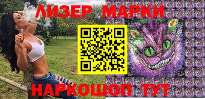 тгк Кумертау