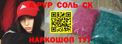 бошки Кулебаки