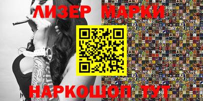 тгк Кумертау