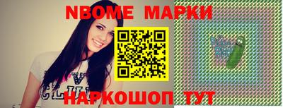 тгк Кумертау