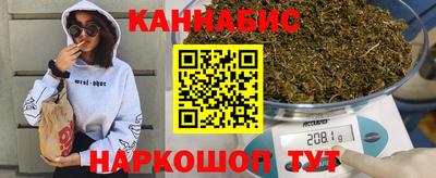 тгк Кумертау