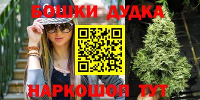 кристаллы Кунгур