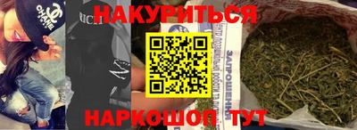 тгк Кумертау