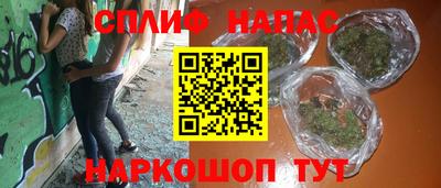 кристаллы Кунгур