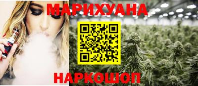 бошки Кулебаки