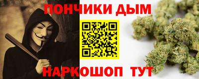 бошки Кулебаки