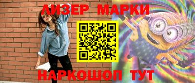 бошки Кулебаки