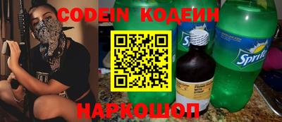 кристаллы Кунгур