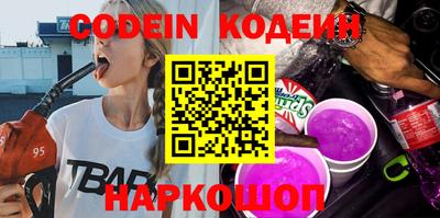 тгк Кумертау