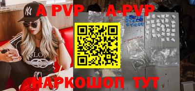 тгк Кумертау