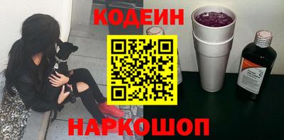 кристаллы Кунгур