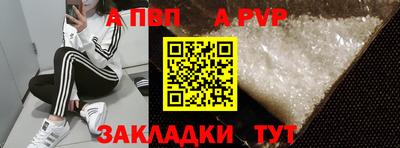 бошки Кулебаки