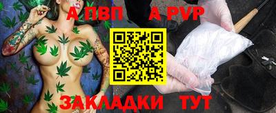 тгк Кумертау