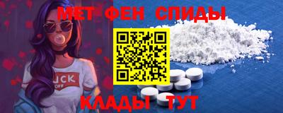 тгк Кумертау