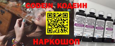 бошки Кулебаки