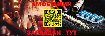 бошки Кулебаки