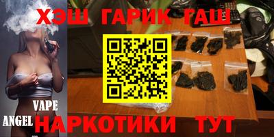 тгк Кумертау