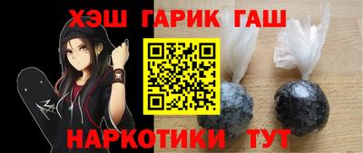 бошки Кулебаки