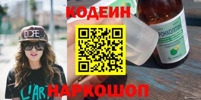 кристаллы Кунгур