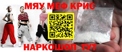 тгк Кумертау