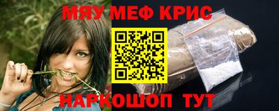 бошки Кулебаки