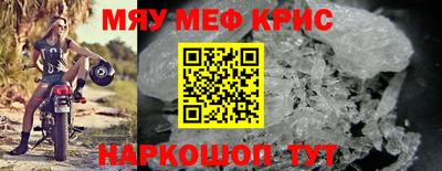 бошки Кулебаки