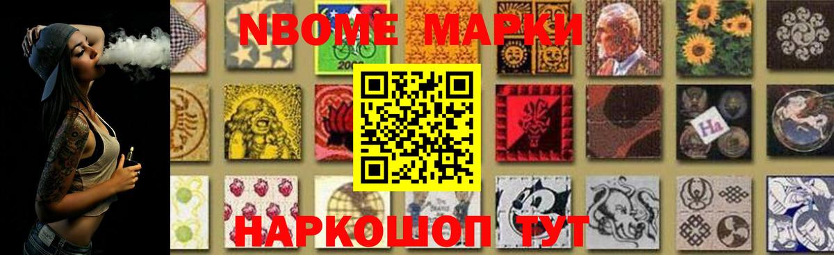 ЛСД экстази кислота  LSD-25 экстази кислота  Вход с VPN  Когалым 